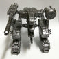 Metal Gear REX Figur Gia Rekkusu Figur Groß 25CM