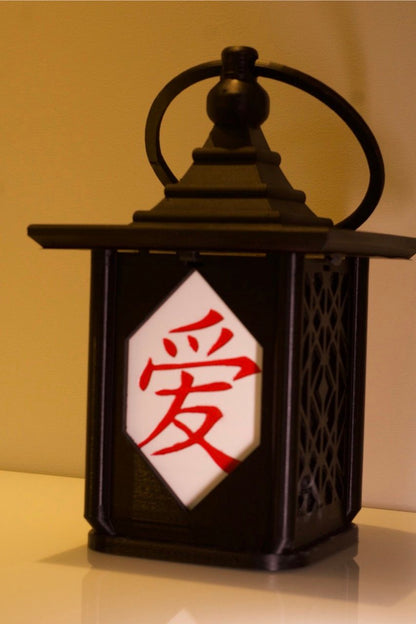 Japanische Lampe Japanische Laterne Akari-Skulptur 10 verschiedene japanische Wortoptionen