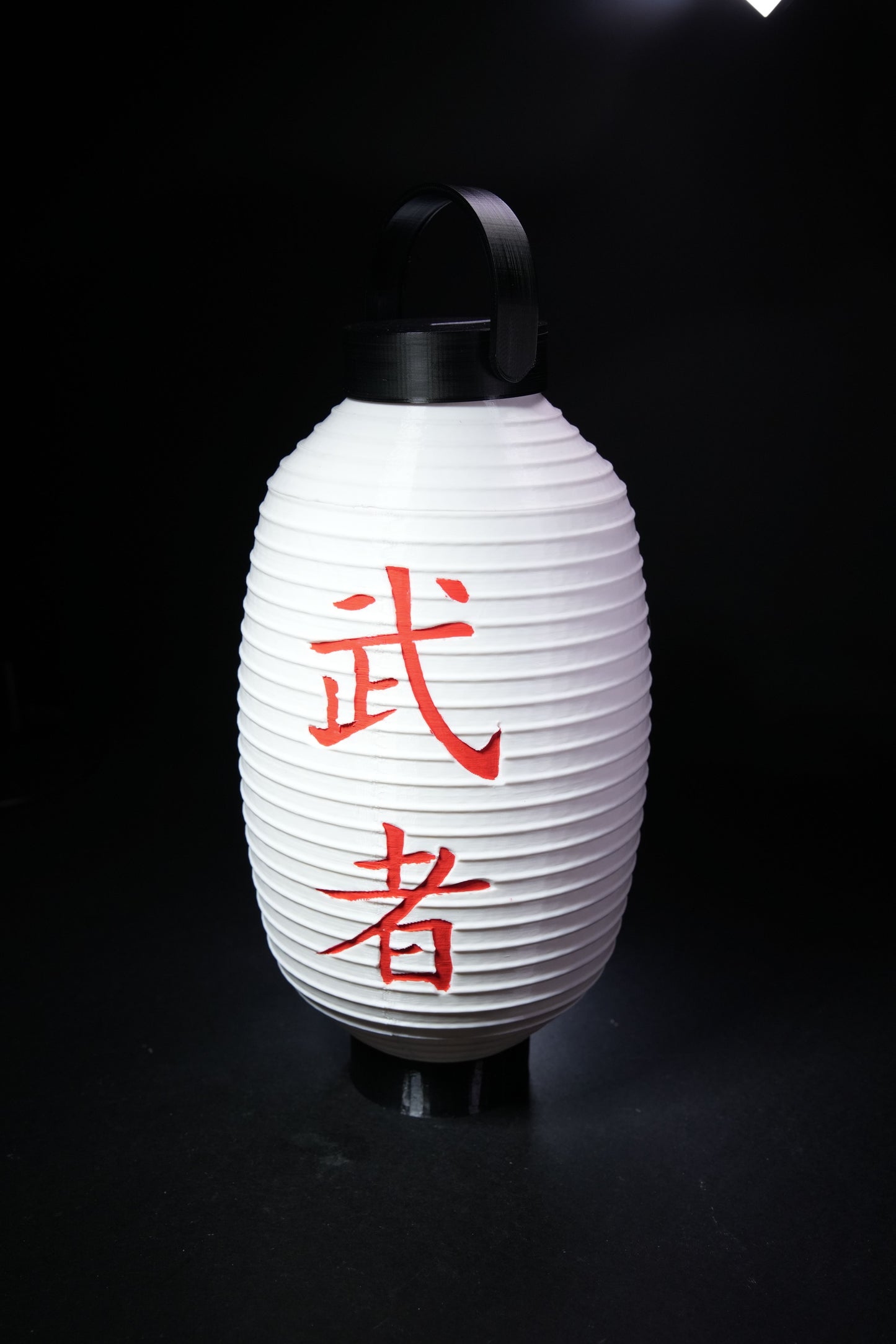 Japan Lampe Ellipse Japanische Laterne Akari Skulptur 10 verschiedene japanische Wortoptionen