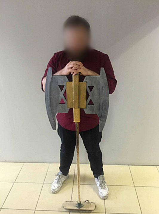 Lord of the Rings Gimli's Battle Axe 23 Cm